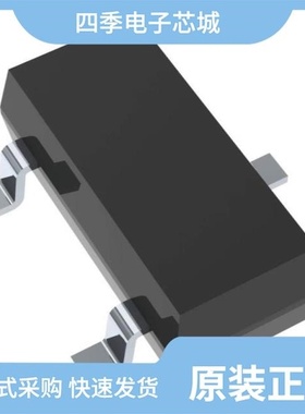 GSOT05-E3-08/GSOT05C-E3-18/GSOT04C-E3-08