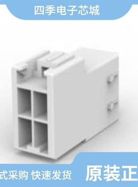 5-179861-1/5-179938-1/5-179467-1