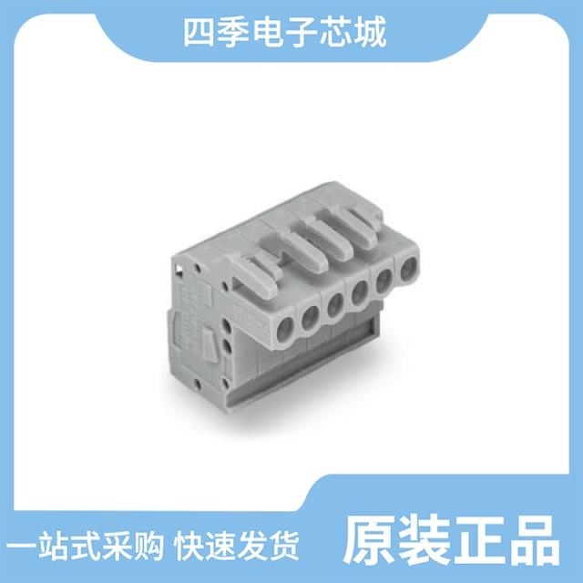 111-24 110-MR 1115B 8X10