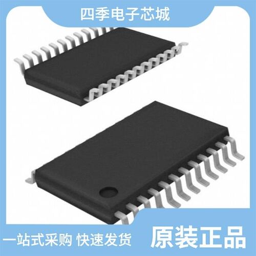 AS1150/AS1130-BTST/AS1130B-BWLT