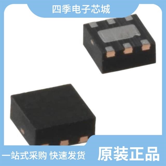 MIC5367-3.3YMT-TR MIC5384-SJG1YMT-TR MIC5356-JGYMME