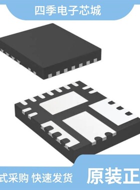 IR3856WMTRPBF/IR3859MTRPBF/IR3859MTR1PBF