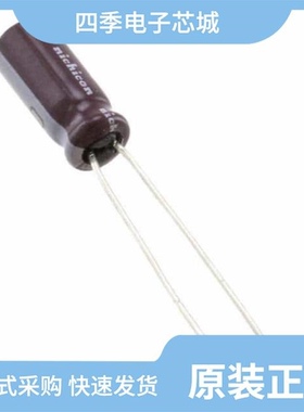 UPW2A470MPD/UPW2A470MPD6/UPW2A3R3MDD1TD