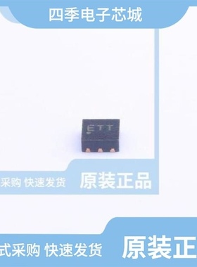 RT8015GSP/RT8011GQW/RT8010GQW