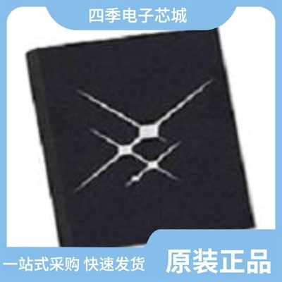 SKY13535-11/SKY13498-21/SKY13698-694EK1