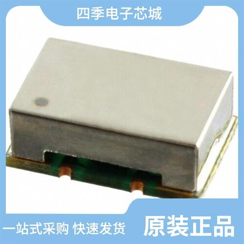 CCHD-575-50-125.000/CCHD-957-25-24.576/CCHD-575-50-80.000