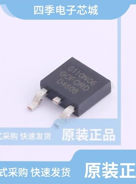 G110N06T/G120N04A/G110N06K