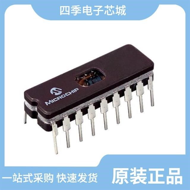 PIC16C711T-04E/SO/PIC16C56AT-04E/SO/PIC16F1508-E/ML