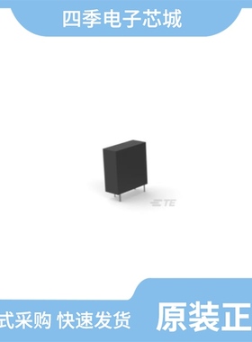 9-144835-3/9-1452415-9/9-144836-5