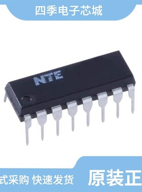 NTE74HC373/NTE74LS161A/NTE74HC138