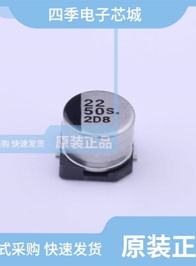 EEE1HA221P/EEE1HA101P/EEE1HA4R7SR