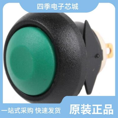 IBR3SAD1/IBR3SAD3/IBR3SAD2