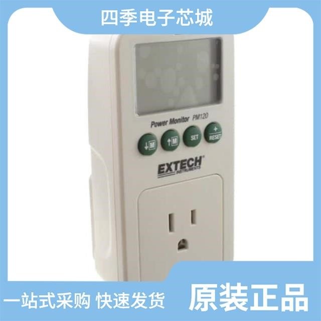 DP9900LP-12V/PM1201/PM1202