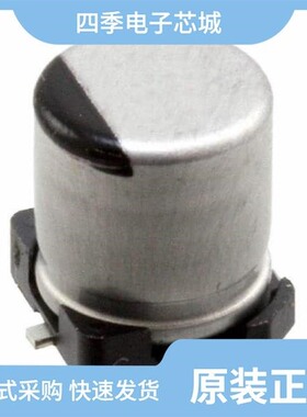 EEE-HA1V101AP/EEE-HD1C221AP/EEE-HA1C471AP