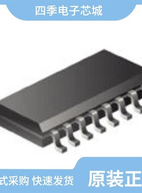 UC3525BDWTR/UC3526AQ/UC3526ADWG4