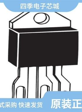 Q8025L6/Q8025NH5RP/Q8025R5