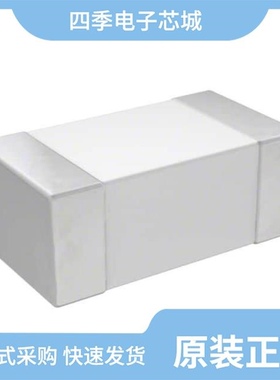 F1206HB30V024TM/F1206FA0500V063TM/F1206VH3500TM