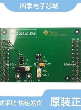 DAC121S101QCMKX/NOPB/DAC121S101QCMK/NOPB/DAC1220E