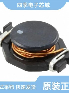 P1252.332NLT/P1252.332NL/P1252.472NLT