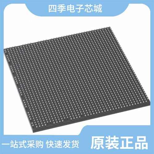 XC5VFX200T-2FF1738C/XC5VFX30T-1FF665I/XC5VFX200T-1FFG1738I