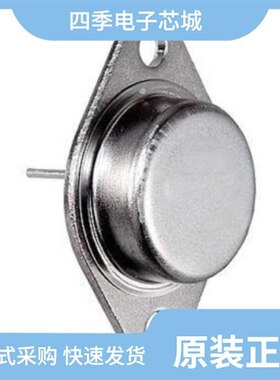 1N4568A-1/1N4567A-1/1N4573A-1E3