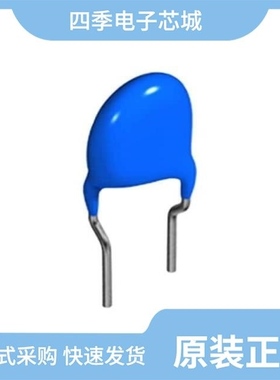 CK45-E3AD472ZYVNA/CK45-R3DD221KANRA/CK45-E3FD472ZYGNA