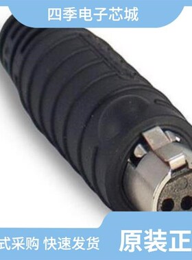 TA4FS11/TA4FSH/TA4FS15