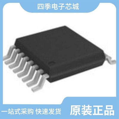 AD5313ARUZ/AD5311RBRMZ/AD5323BRU-REEL7