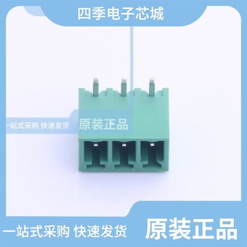 KH-15EDGRC-3.81-10PG/KH-15EDGRC-3.81-3PG/KH-15EDGRC-3.81-6PG