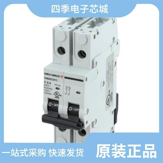 GMB632PC40/GMB63H2PC16/GMB63H1PC13