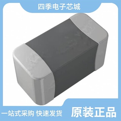 NTCG104BH682HT1/NTCG104BF683FT1X/NTCG104BF683JT1X