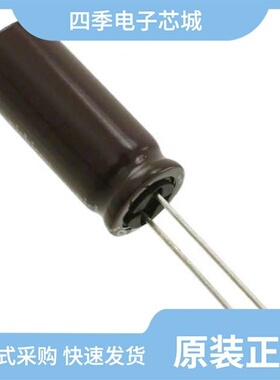 UPM1A331MPD/UPM1A272MHD6TN/UPM1A562MHD6TN