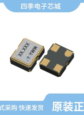 PYEUCJJANF-76.800000/PZEUCJJANF-96.000000/S-CAAAB-5MG03