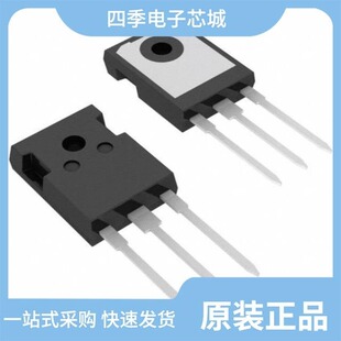 IXTH10P50P/IXTH1N450HV/IXTH140P10T