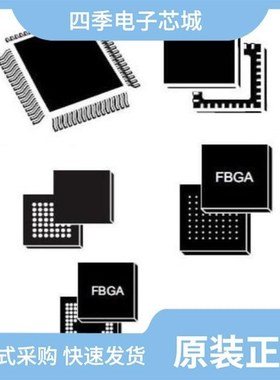 STM32G071KBT6/STM32L071VBT6/STM32F031F4P6TR