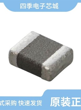 DFE2HCAHR47MJ0L/DFE2HCAH2R2MJ0L/DFE2HCAH1R5MJ0L