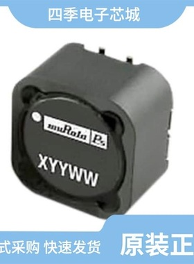 49680SC/49681SC/494R7C