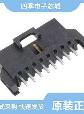 0705430040/0705410040/0705430004