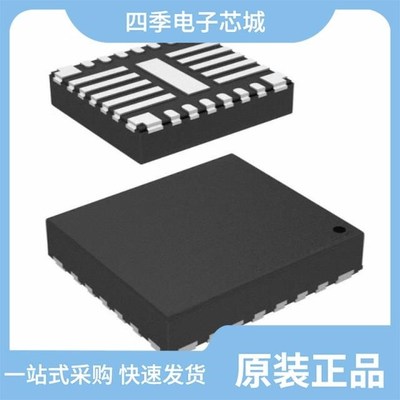 LP875761ARNFRQ1 LP87525BRNFTQ1 LP87525BRNFRQ1