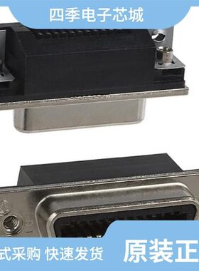 5553811-1/5553921-1/5553811-2