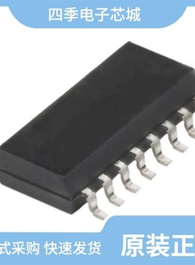 PCA9545ABS,118/PCA9552BS,118/PCA9527DP,118