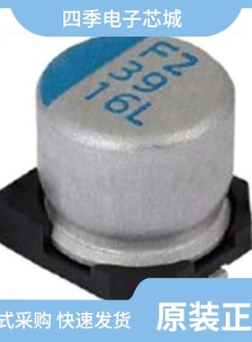 MAL215262109E3/MAL218297001E3/MAL211837101E3