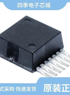 LMZ14201TZE-ADJ/NOPB/LMZ14202TZE-ADJ/NOPB/LMZ14203HTZX/NOPB