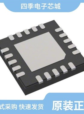 MAX20042EGEE/V+/MAX20090AUP/V+/MAX20012BATJD/V+