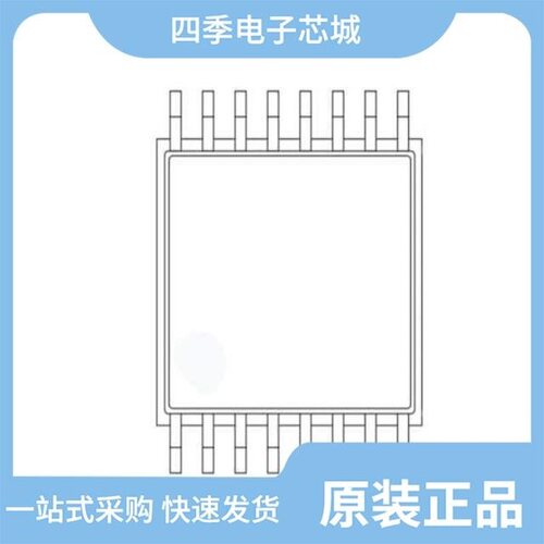 S-8209AAO-T8T1U/S-8205BAB-TCT1U/S-8205BAA-TCT1U