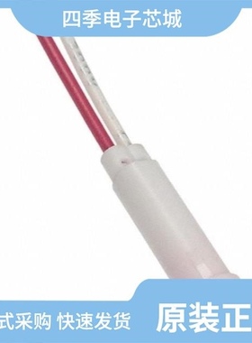 41-NKA28H-CAO/3990A1/41-NKA12H-CAO