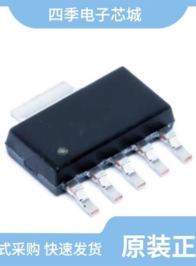 TPS73701DCQRG4/TPS73130DBVT/TPS73534DRBR