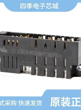 10106269-HWPHD01LF/10106262-B006002LF/10106813-023112LF