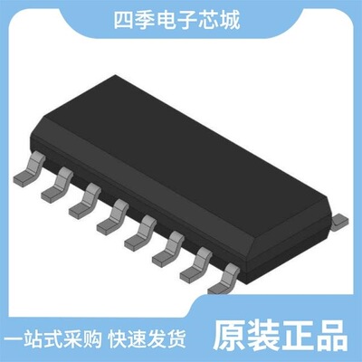 MAX232DG4/MAX232D/MAX232ECDW