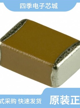 CC1812JKNPODBN271/CC1812KKX7RCBB222/CC1808KKX7RCBB102